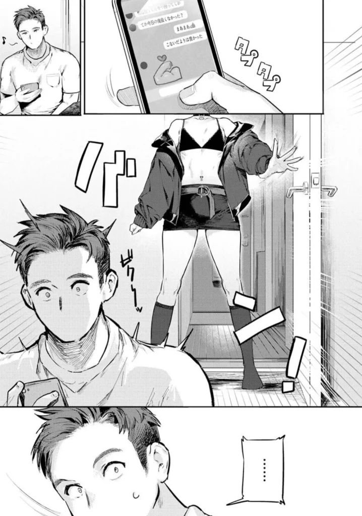 にくしょくショートケーキ
