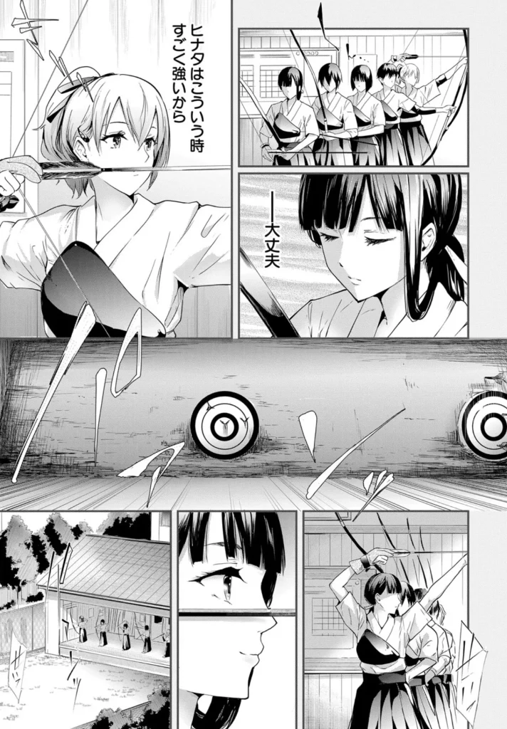 桜宮姉妹のネトラレ記録 ～yurisis～