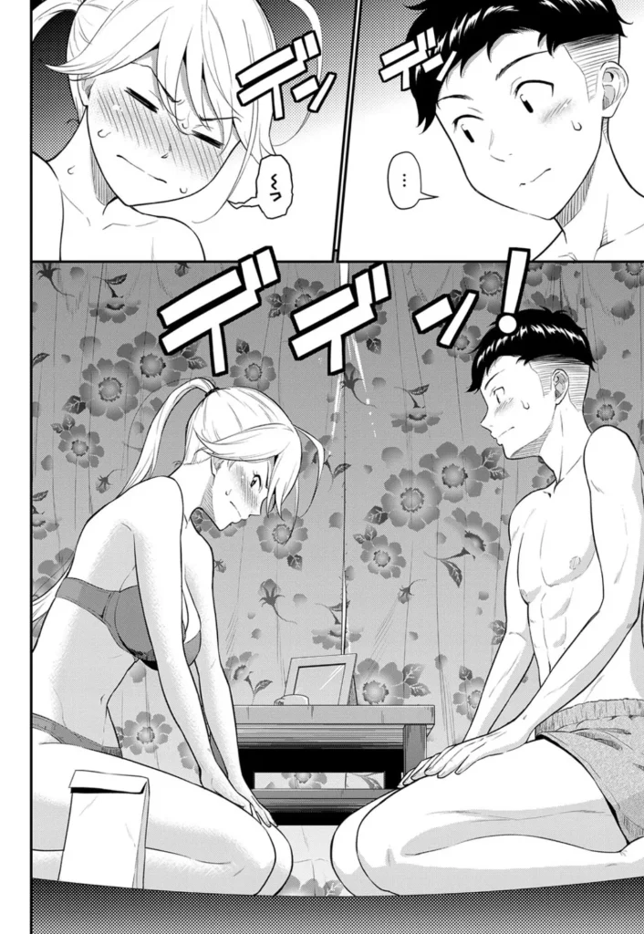 初恋スイッチ