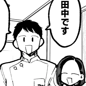 絶頂リフレ-駅前の性感マッサージ店で◯◯になっちゃう女の子の話-