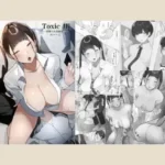 【87点】NTR事後報告